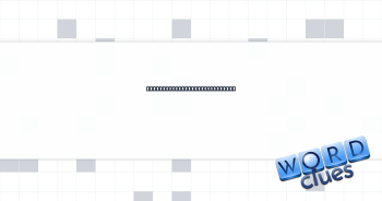 Sound from an old floorboard Crossword Clue