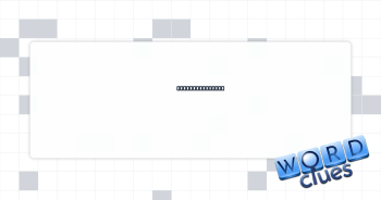 Sound in "sock" Crossword Clue