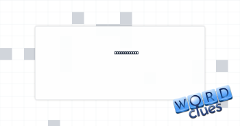 Sound loudly Crossword Clue