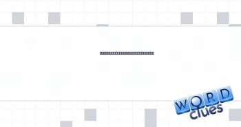 Sound made while slithering Crossword Clue
