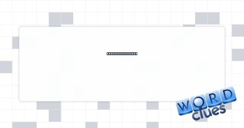 Sound of a dove Crossword Clue