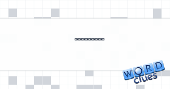 Sound of a loud crowd Crossword Clue