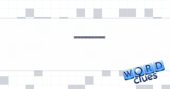 Sound of the Northwest Crossword Clue