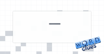 Sound off on? Crossword Clue