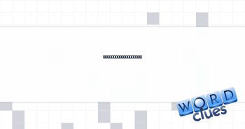 Sound or defensible Crossword Clue