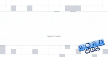 Sound portion of a movie Crossword Clue