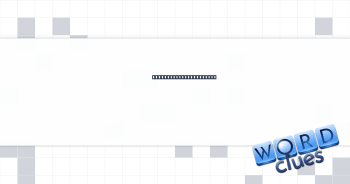 Sounded satisfied, say Crossword Clue