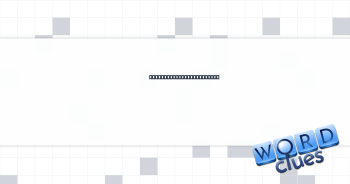 Sounds completely sacred Crossword Clue