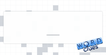 Sounds from a mat Crossword Clue