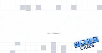 Sounds of contentment Crossword Clue