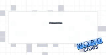 Sound's partner Crossword Clue