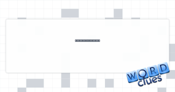 Source of a virus Crossword Clue