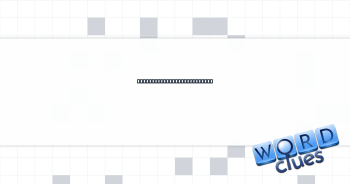 Source of inherited traits Crossword Clue