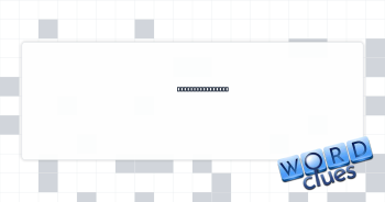 Source of misery Crossword Clue