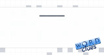 Source of rule enforcement on Capitol Hill Crossword Clue
