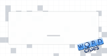 Source of sugar Crossword Clue