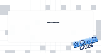 Source of syrup Crossword Clue