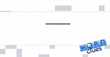 Source of the Golden Fleece Crossword Clue