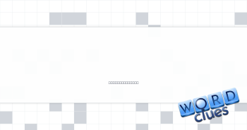 Sources of 1-Across Crossword Clue