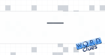 South American lake Crossword Clue