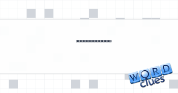 Southeast Asian language Crossword Clue