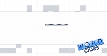 Southpaw's preferred limb Crossword Clue