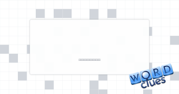 Sovereign Crossword Clue