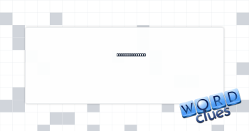 Sow's partner? Crossword Clue