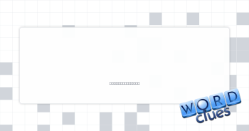 Sow's residence Crossword Clue