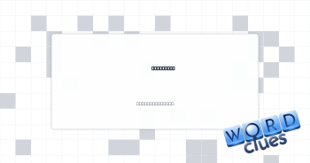 Spa combo Crossword Clue