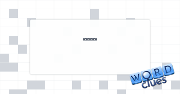 Spa cover Crossword Clue