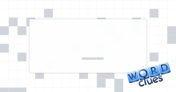 Spa room Crossword Clue