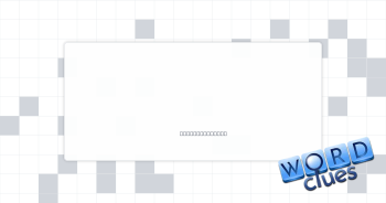 Space rock Crossword Clue