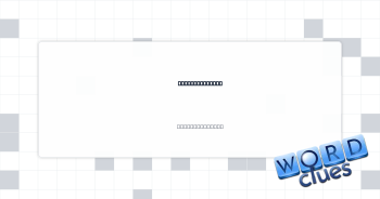 Space traveler Crossword Clue