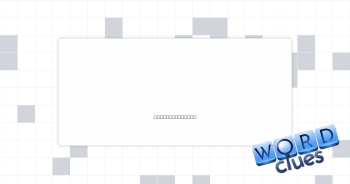 Space waste Crossword Clue