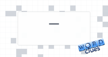 Spacey sort Crossword Clue