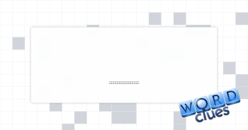 Spanish "but" Crossword Clue