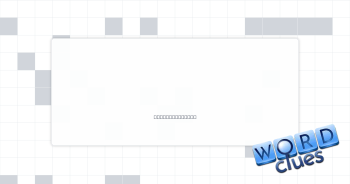 Spanish days Crossword Clue