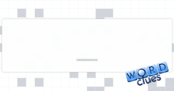 Spanish for "meat" Crossword Clue