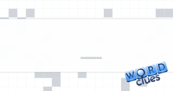 Spanish for "nothing" Crossword Clue