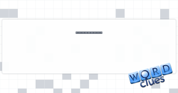 Spanish for "rice" Crossword Clue