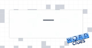 Spanish "I am" Crossword Clue