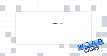 Spanish wool Crossword Clue