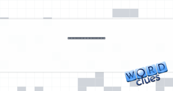 Spanish word on a U.S. map Crossword Clue