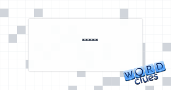 Spare part? Crossword Clue