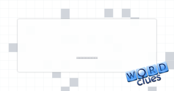 Sparkly topper Crossword Clue
