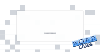 Spawn Crossword Clue