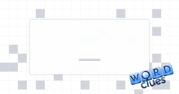 Speak to Crossword Clue