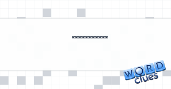 Speak while kneeling, say Crossword Clue