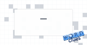 Spearhead Crossword Clue